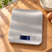 Zeno Kitchen Scales